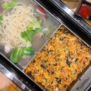 청주 복대동 맛집 조개찜과 갈비찜을 한 번에 위찜