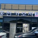 갈마로L 네이버블로그