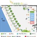 명달쉼터 | 호민이네 캠핑 #13 - 양평 테라로사, 명달야영장(B), 칠오닭갈비, 투썸플레이스