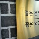 봉플라봉뱅 네이버블로그