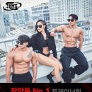 장안1 이미지