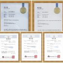 (주)에스티시