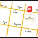25시 종합동물병원 이미지