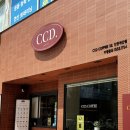 무인9 | CCD : 다양한 디저트를 즐길 수 있는 곳