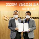 임금빌딩 이미지