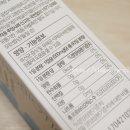 피터스 팩토리