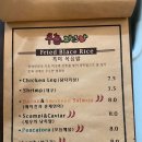 우뇽파스타뚝배기스파게티
