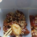 가마로강정(내포신도시점) 이미지