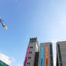 호텔벨리노 이미지