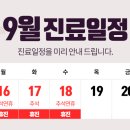 아이린피부과의원 네이버블로그