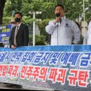 종로교회앞 이미지