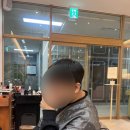 맨지트 - 북구 상방로 110 | 맨지트