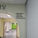 장기중학교 - 세종특별자치시 | [장디자인] 장기중학교 내부 사인물 시공 후기