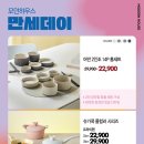 만세하우스 이미지