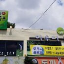 아우디스크린골프