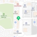 법무사행정사 백승훈 이미지