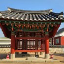 효자 이복비 이미지