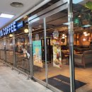 대하마트 사거리 이미지