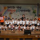 꿈사랑생태유치원 이미지