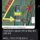 일월농장 이미지