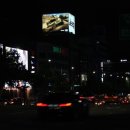 유신빌딩 이미지