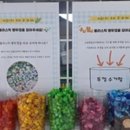 교동초등학교병설유치원 이미지