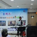 미소요양병원 이미지