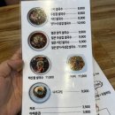 매봉(1) | 매봉역 가성비 맛집 호포당 내돈내산 후기