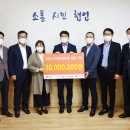 토탈주