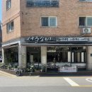 서울소바 이미지
