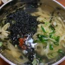 은하칼국수 이미지