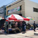 북평농협앞 이미지