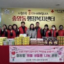 해뜰푸드