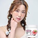 굿즈메디