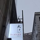 몽모드펫 이미지