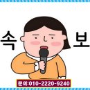 동원아파트 단지 내 이미지