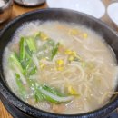 양천골 황태세상 이미지