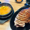 숨어있는족발 이미지