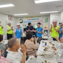 온양삼계탕 이미지