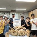 중학동마을관리사회적협동조합