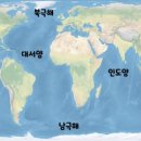 (주)오대양육대주