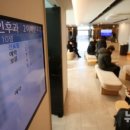 꽃보다이비인후과의원 이미지