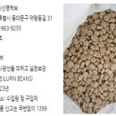 주식회사 신영허브