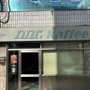 엔엔알 | [ 울산] 달동카페 “엔엔알”