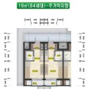 부송주공1 이미지