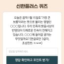 플러스위드 이미지