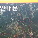 성북1리 이미지