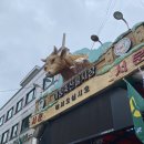본가마장동축산