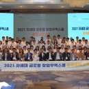 월드무역 이미지