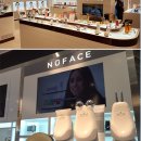 [ 누페이스 (Nuface) ] 뷰티 디바이스 뷰티카운셀러 채용 ( 현대목동 / 현대판교 / 신세계강남 / 신세계하남(스타필드하남) 이미지